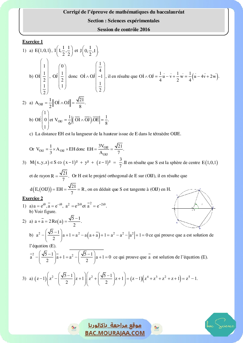 Corrigé controle math Bac 2016 – Section science